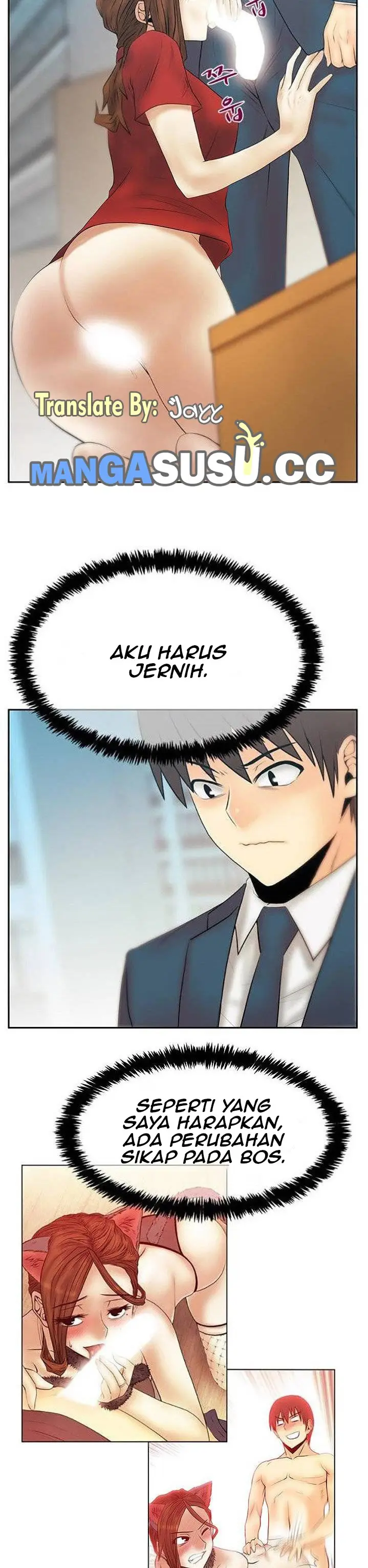 image-komik-my-office-ladies-chapter-85-4/27