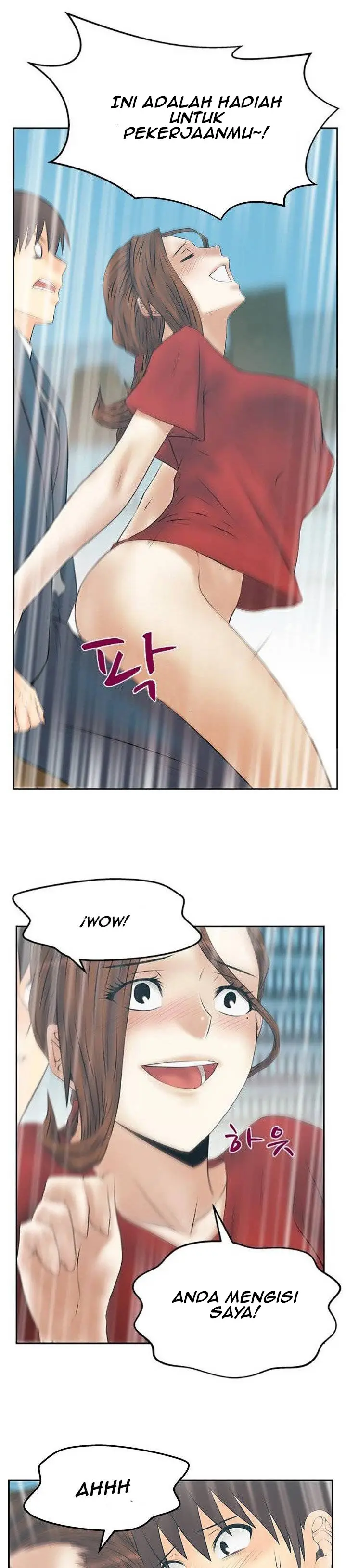 image-komik-my-office-ladies-chapter-85-7/27