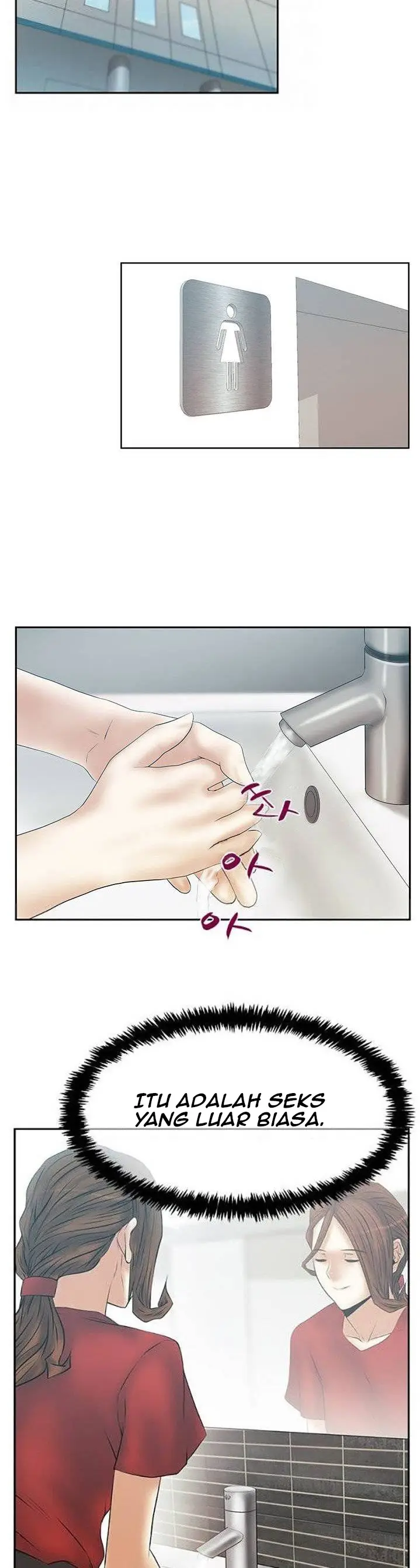 image-komik-my-office-ladies-chapter-85-10/27