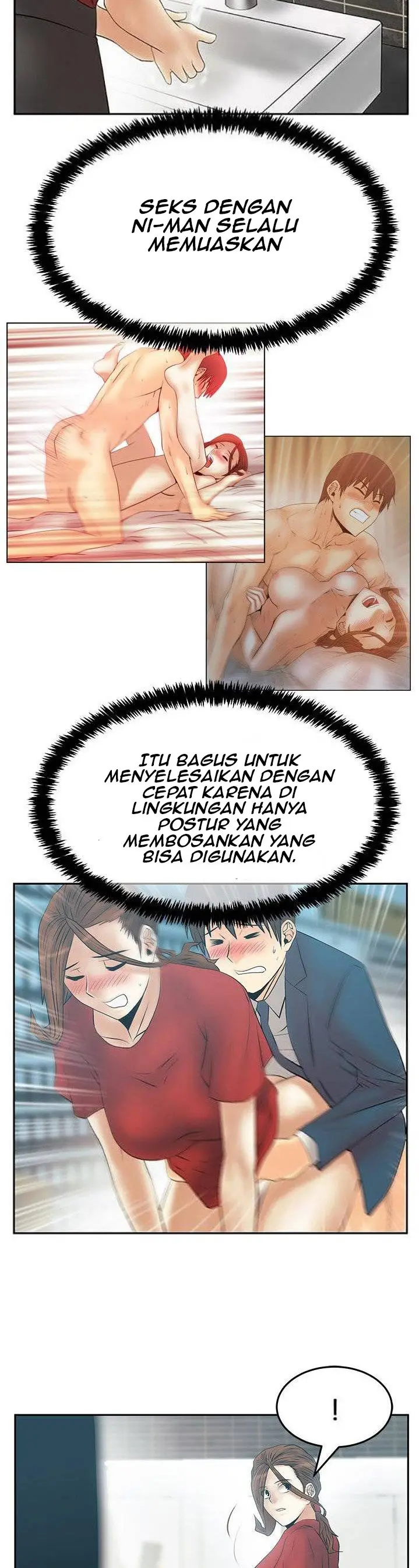 image-komik-my-office-ladies-chapter-85-11/27