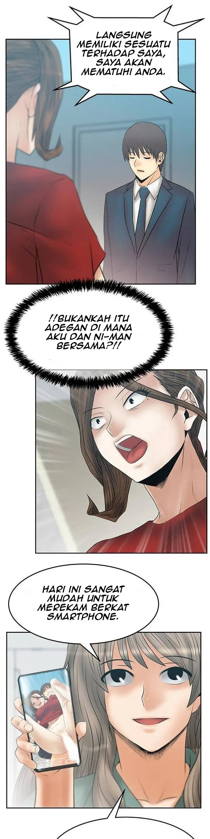 image-komik-my-office-ladies-chapter-85-14/27