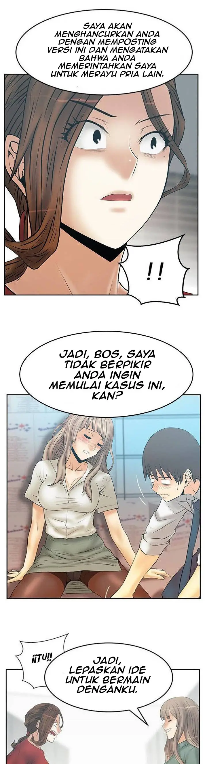 image-komik-my-office-ladies-chapter-85-19/27
