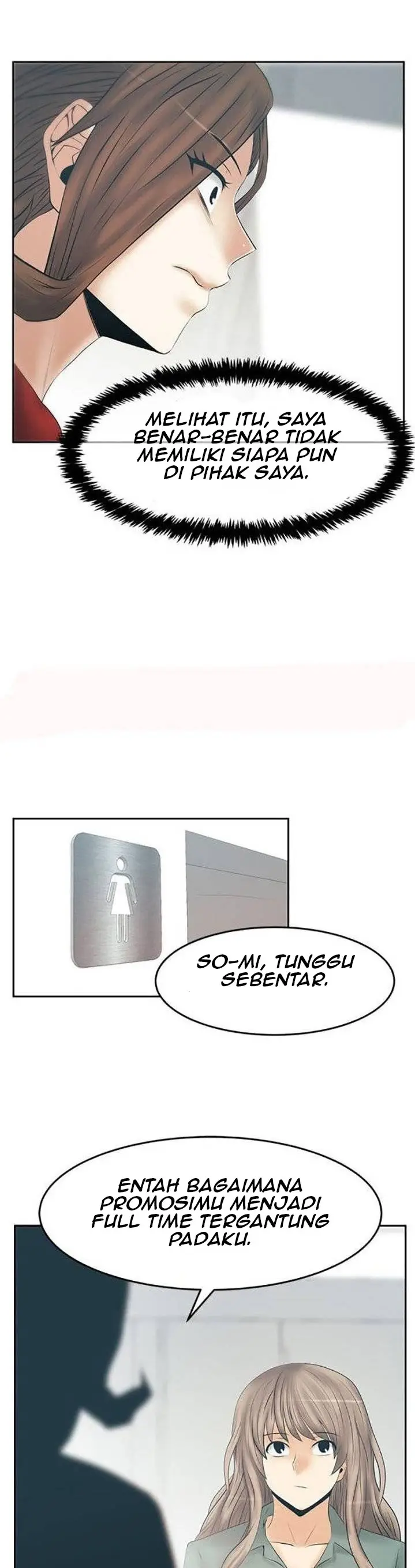 image-komik-my-office-ladies-chapter-85-22/27
