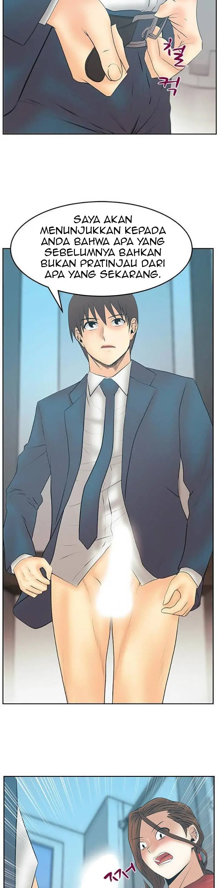 image-komik-my-office-ladies-chapter-86-13/27
