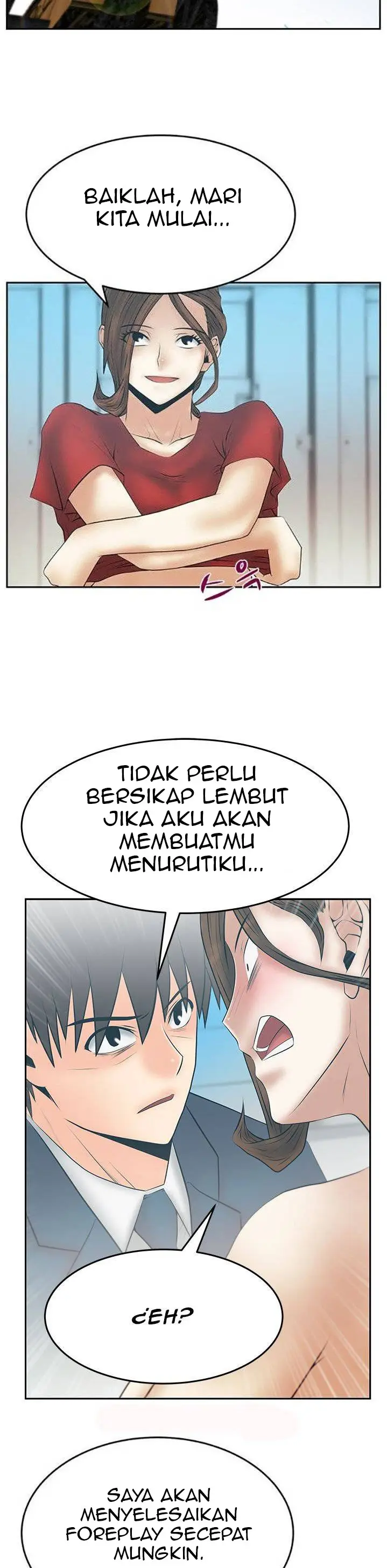 image-komik-my-office-ladies-chapter-86-15/27
