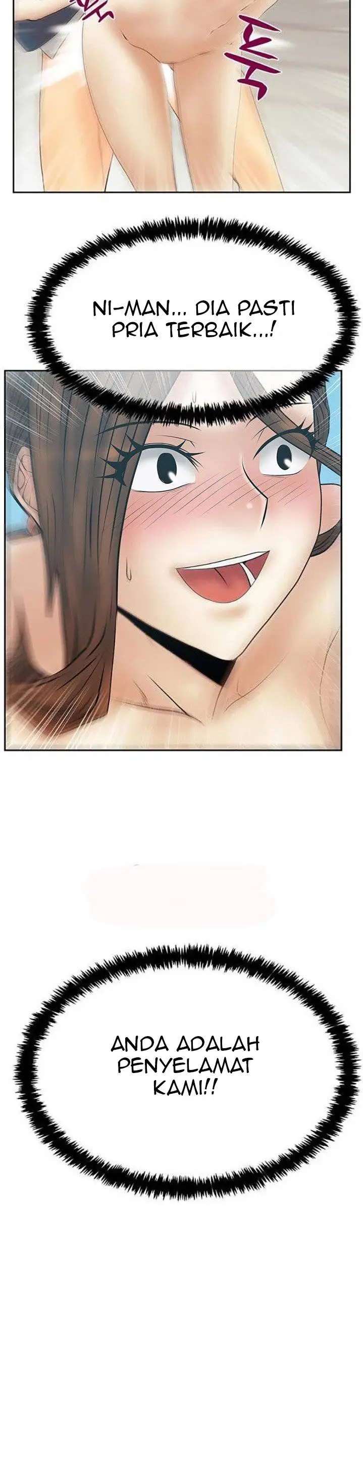image-komik-my-office-ladies-chapter-86-17/27