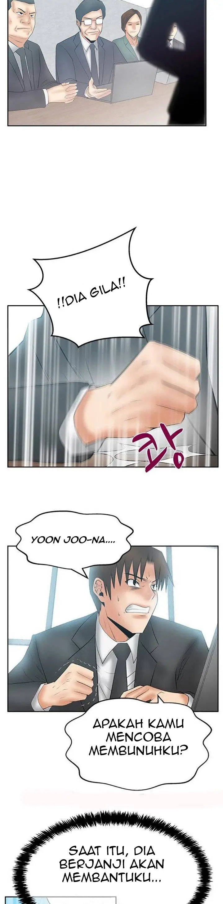 image-komik-my-office-ladies-chapter-86-19/27