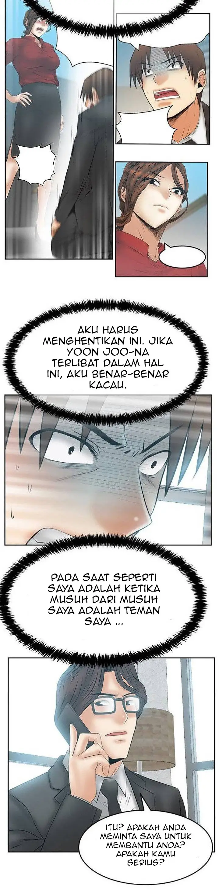 image-komik-my-office-ladies-chapter-86-20/27