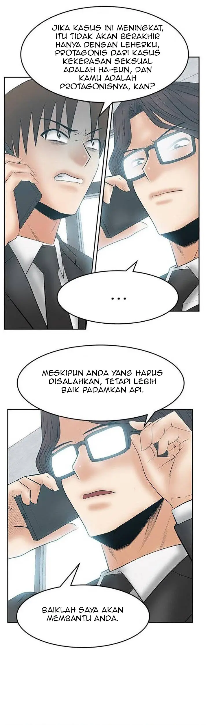 image-komik-my-office-ladies-chapter-86-21/27