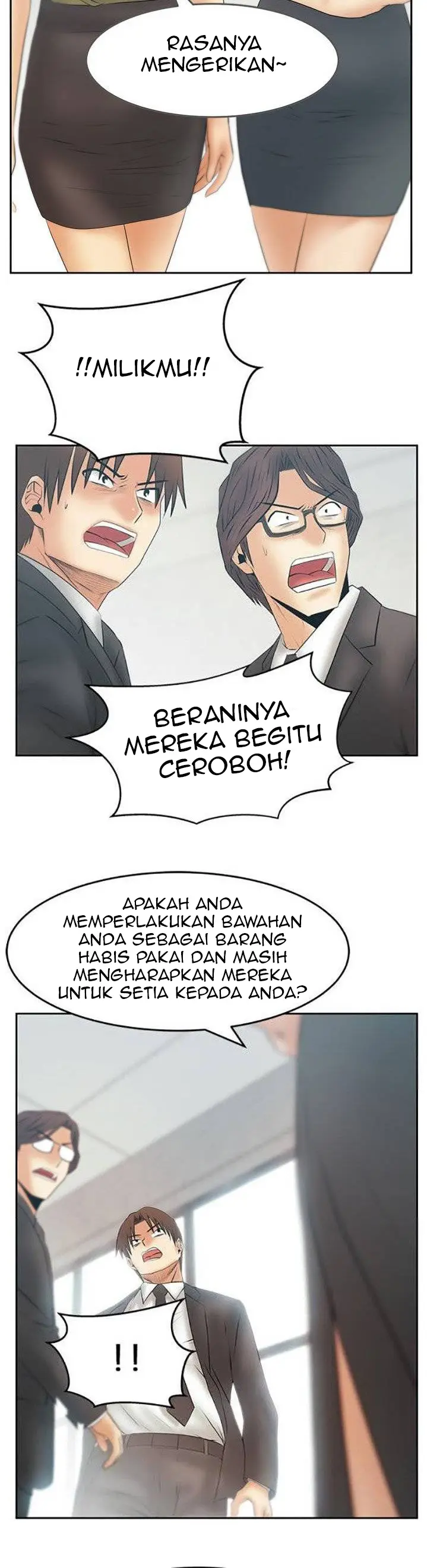 image-komik-my-office-ladies-chapter-87-end-7/26