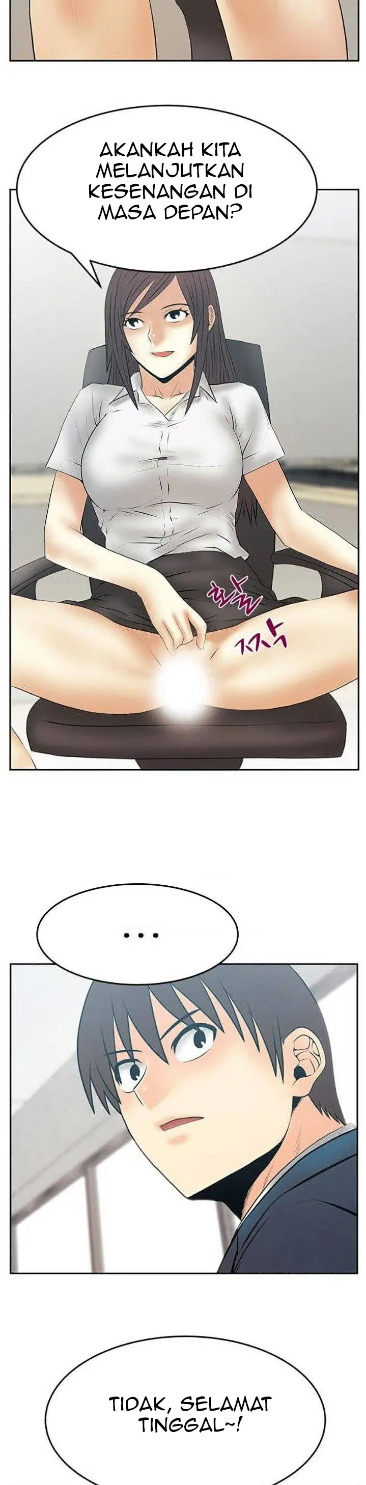 image-komik-my-office-ladies-chapter-87-end-16/26