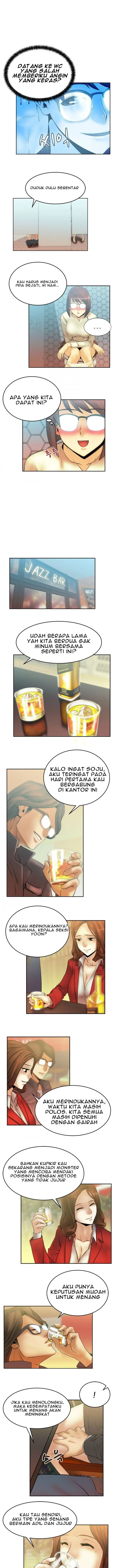 image-komik-my-office-ladies-chapter-9-2/7