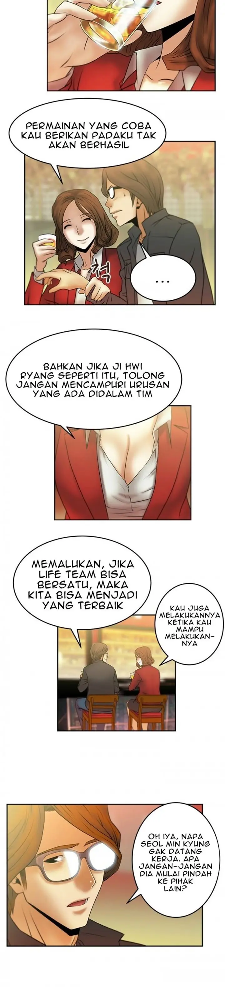 image-komik-my-office-ladies-chapter-9-3/7