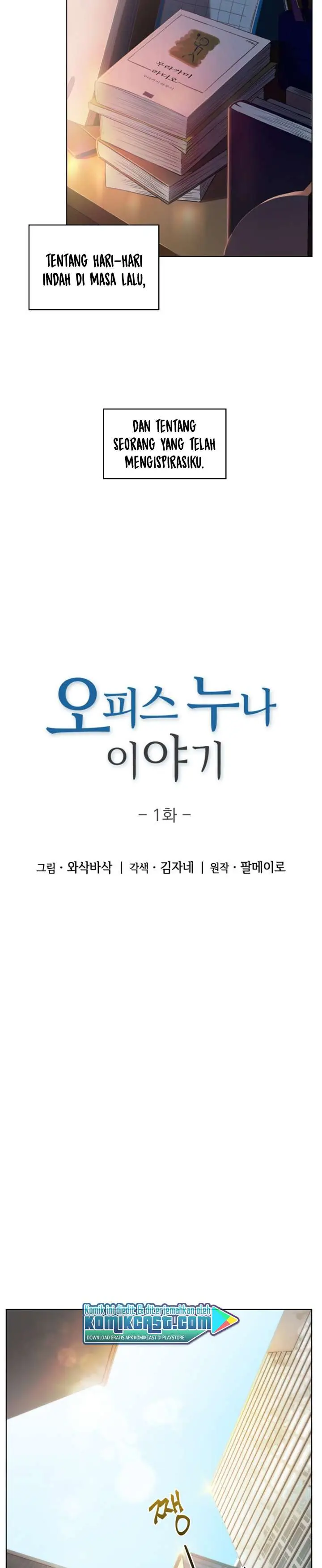 image-komik-my-office-noonas-story-chapter-1-2/16