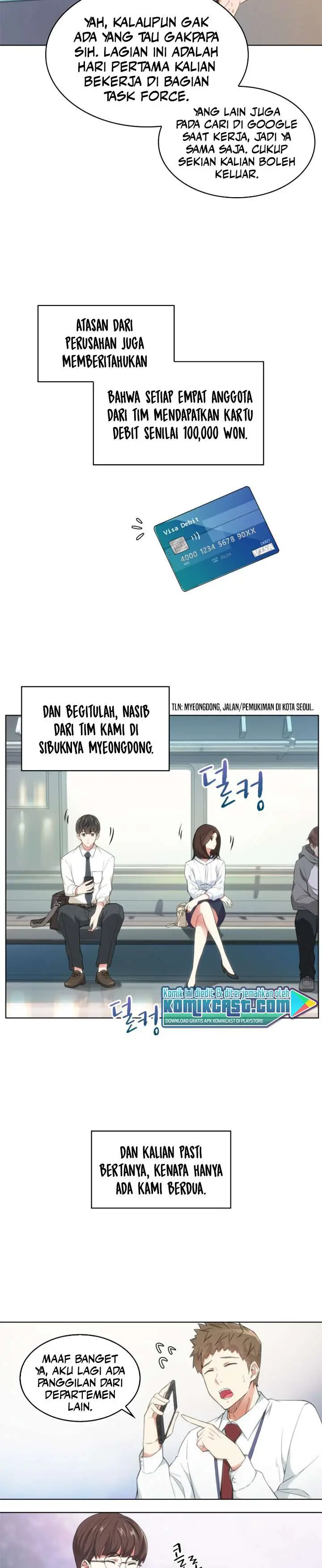 image-komik-my-office-noonas-story-chapter-1-7/16