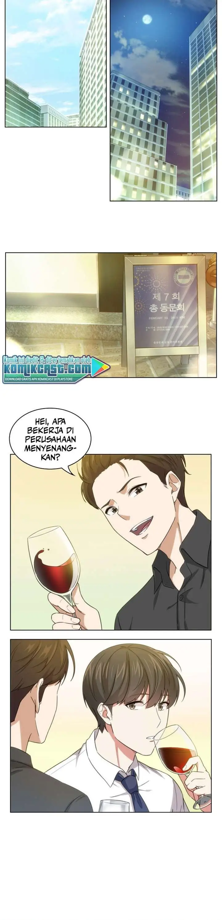 image-komik-my-office-noonas-story-chapter-12-9/23