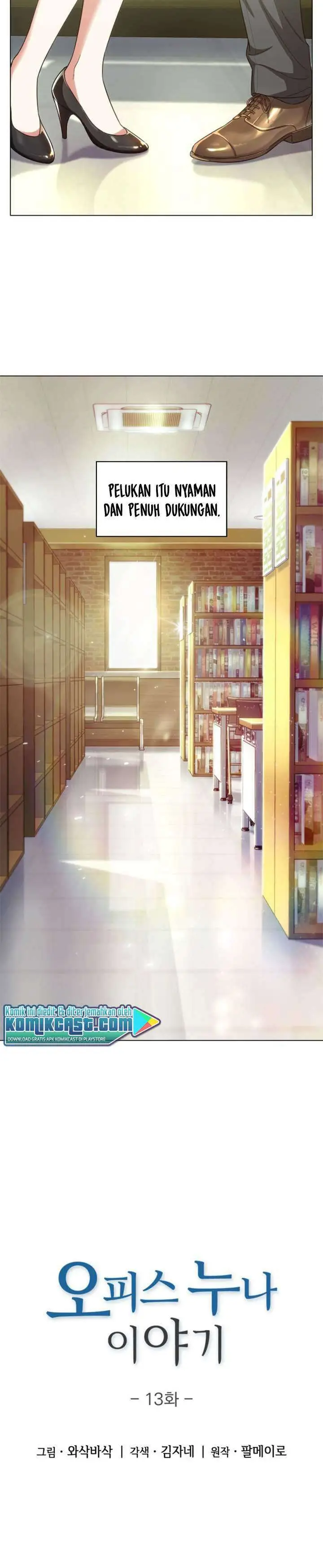 image-komik-my-office-noonas-story-chapter-13-2/22