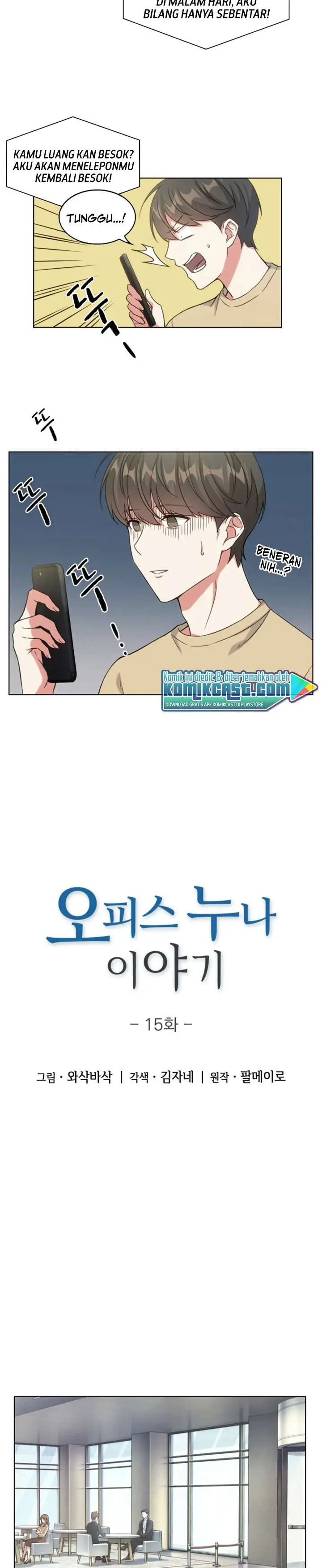 image-komik-my-office-noonas-story-chapter-15-11/25