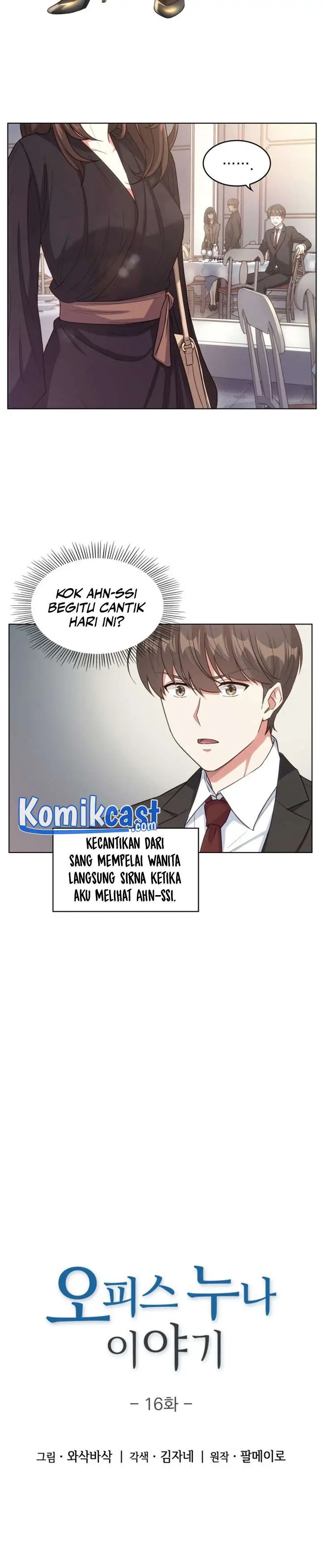 image-komik-my-office-noonas-story-chapter-16-1/26
