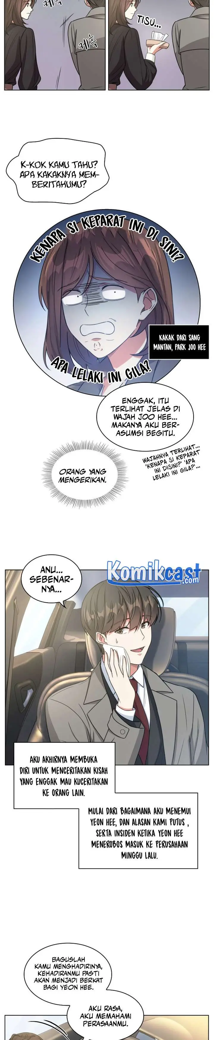 image-komik-my-office-noonas-story-chapter-16-12/26