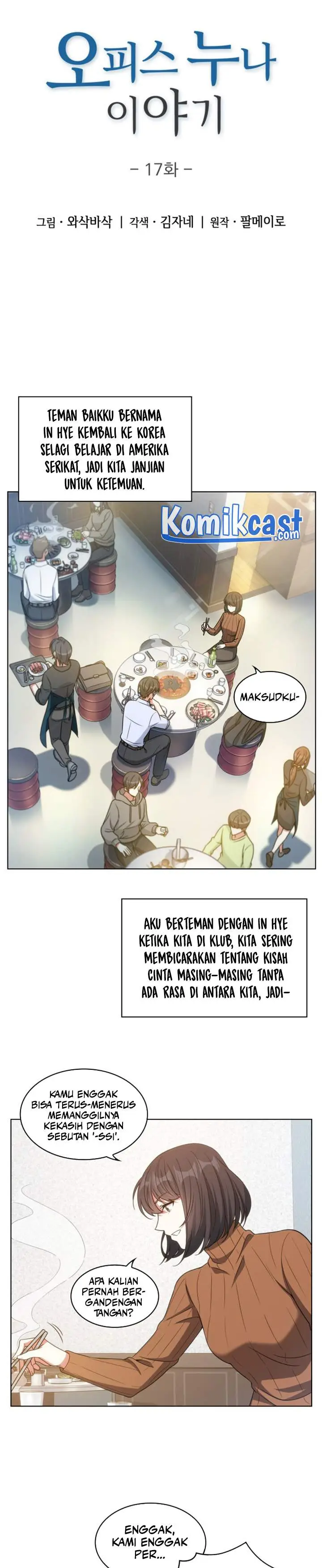 image-komik-my-office-noonas-story-chapter-17-2/21