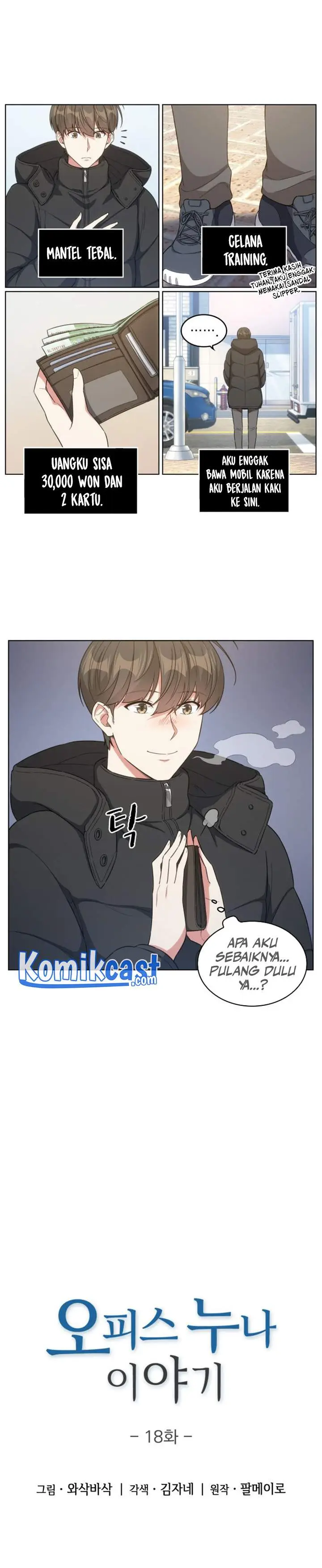 image-komik-my-office-noonas-story-chapter-18-2/23