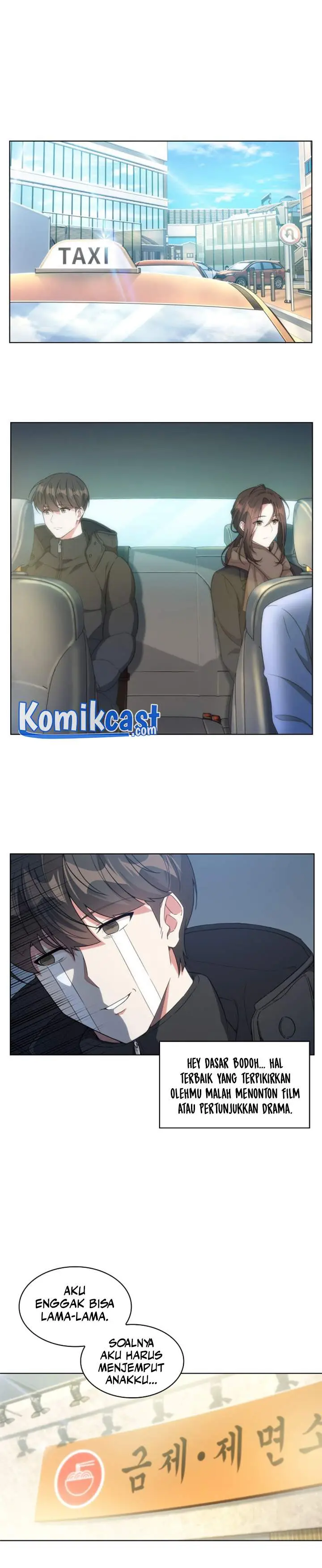 image-komik-my-office-noonas-story-chapter-19-0/23