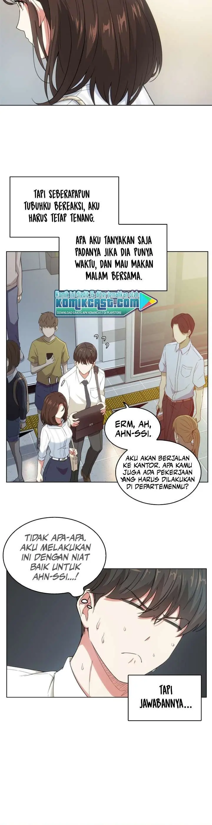 image-komik-my-office-noonas-story-chapter-2-15/19