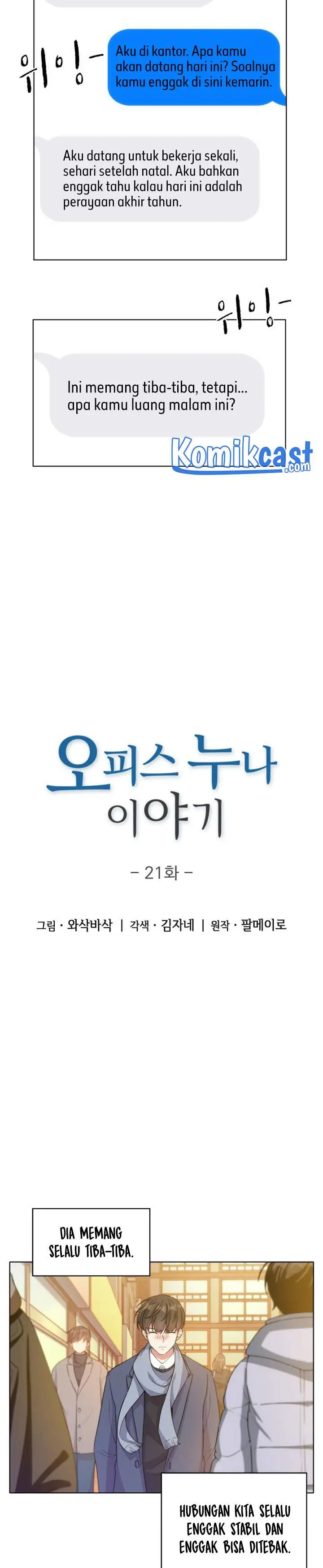 image-komik-my-office-noonas-story-chapter-21-3/20