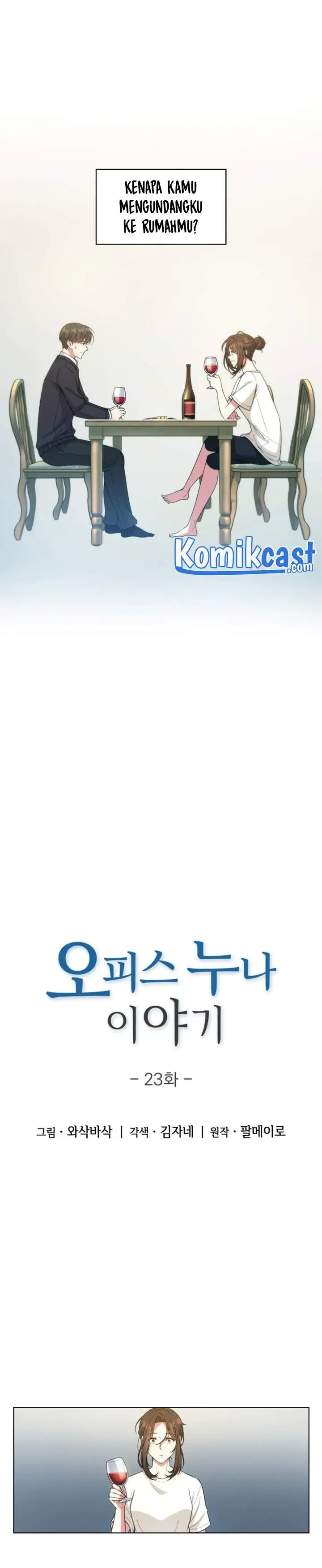 image-komik-my-office-noonas-story-chapter-23-1/25