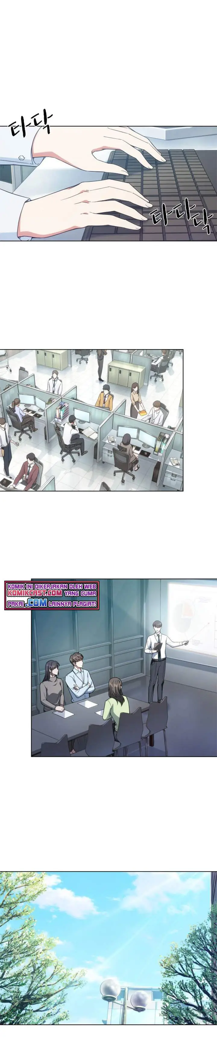 image-komik-my-office-noonas-story-chapter-26-0/25