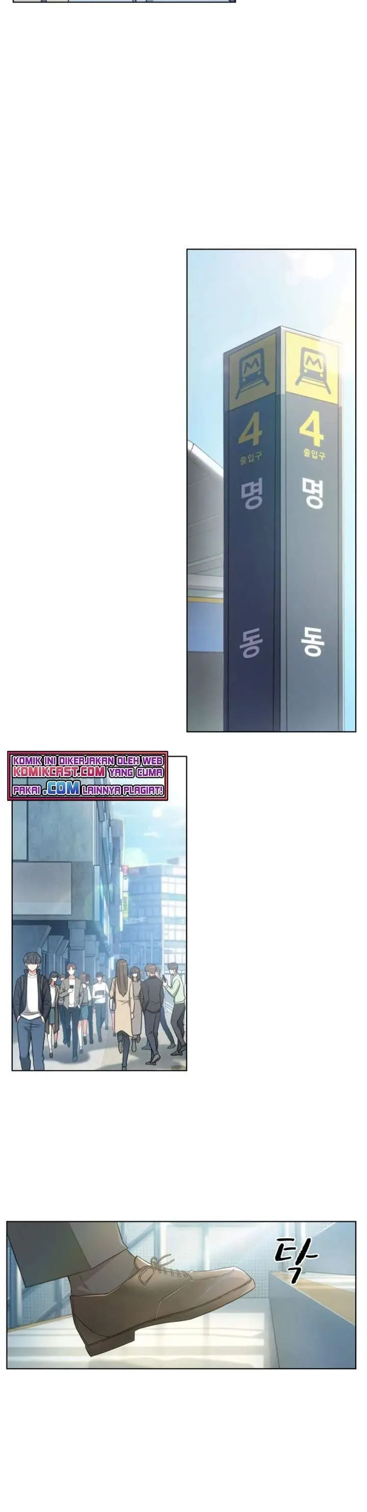 image-komik-my-office-noonas-story-chapter-26-9/25