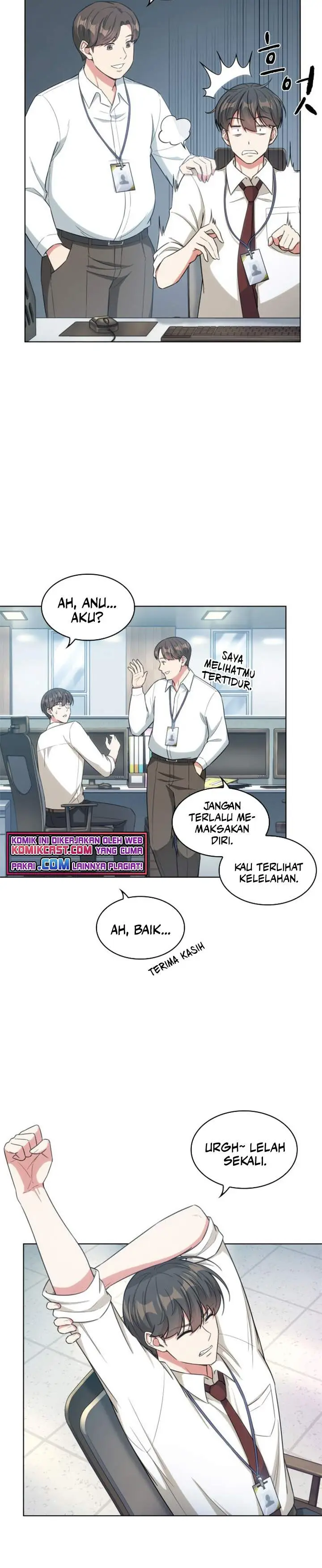 image-komik-my-office-noonas-story-chapter-26-17/25