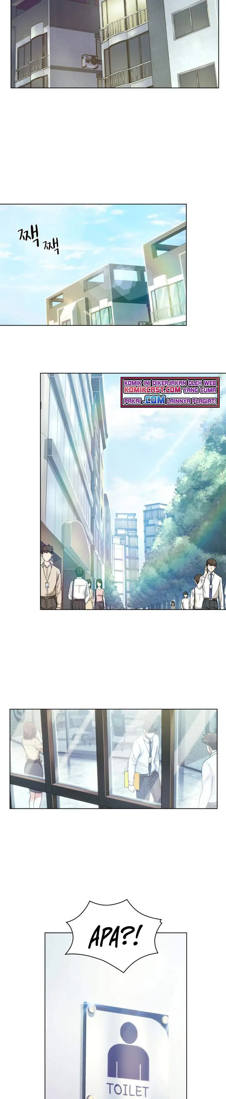 image-komik-my-office-noonas-story-chapter-26-22/25