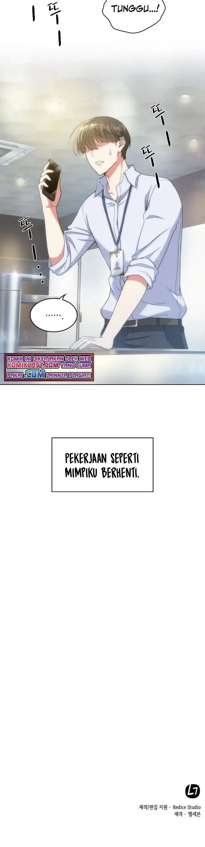 image-komik-my-office-noonas-story-chapter-26-24/25