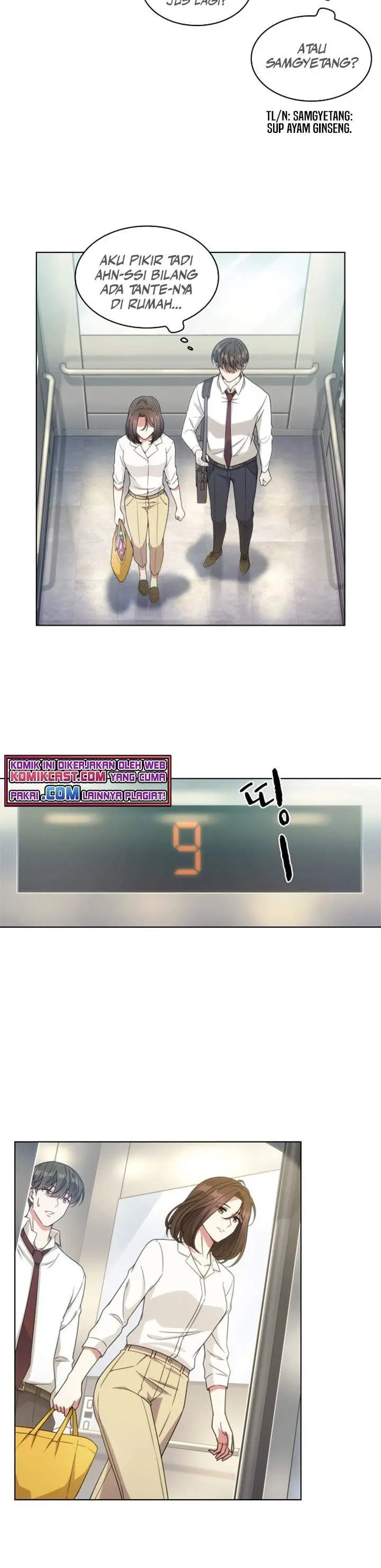 image-komik-my-office-noonas-story-chapter-28-19/24