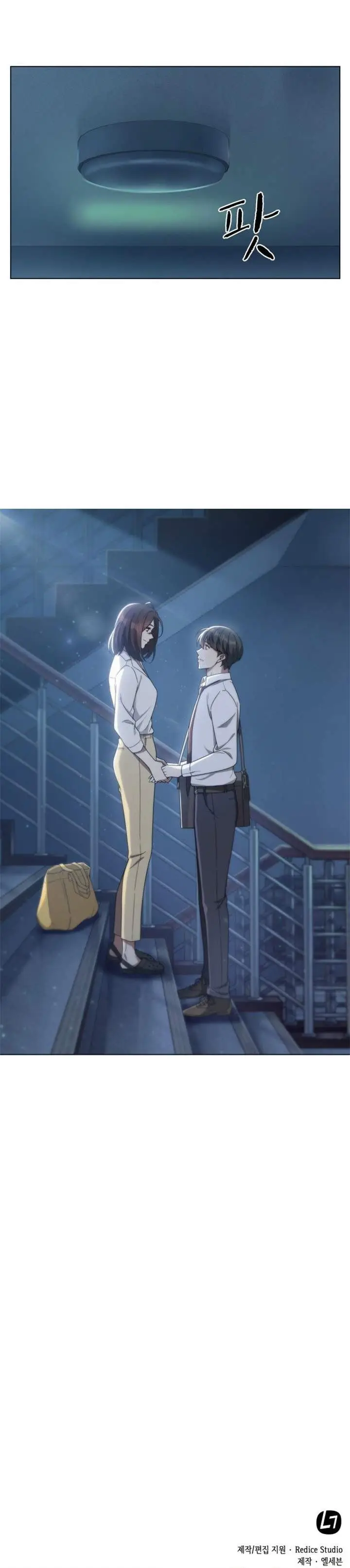 image-komik-my-office-noonas-story-chapter-28-23/24