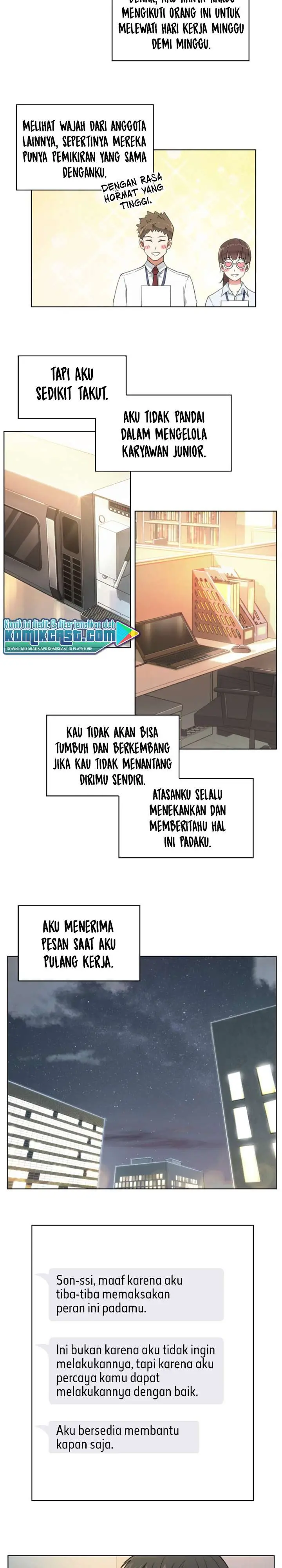 image-komik-my-office-noonas-story-chapter-3-11/16