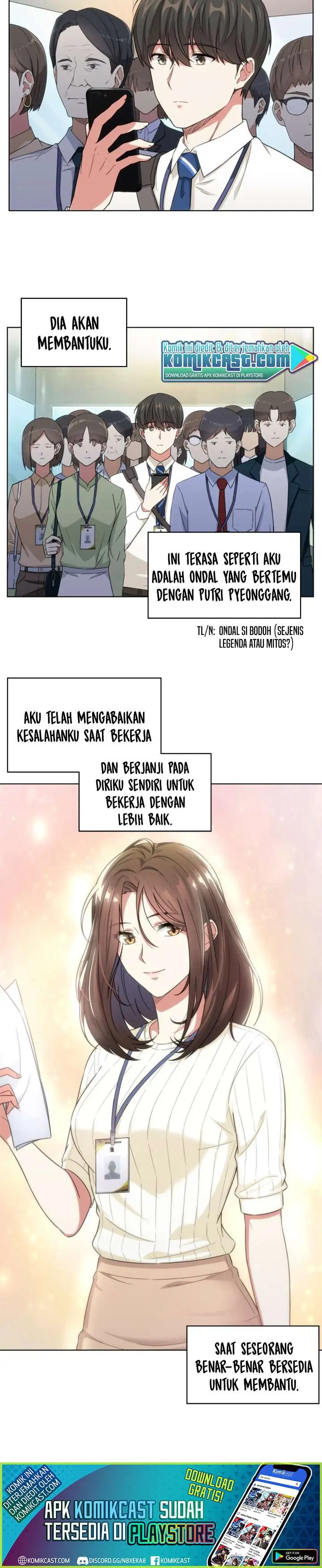 image-komik-my-office-noonas-story-chapter-3-12/16