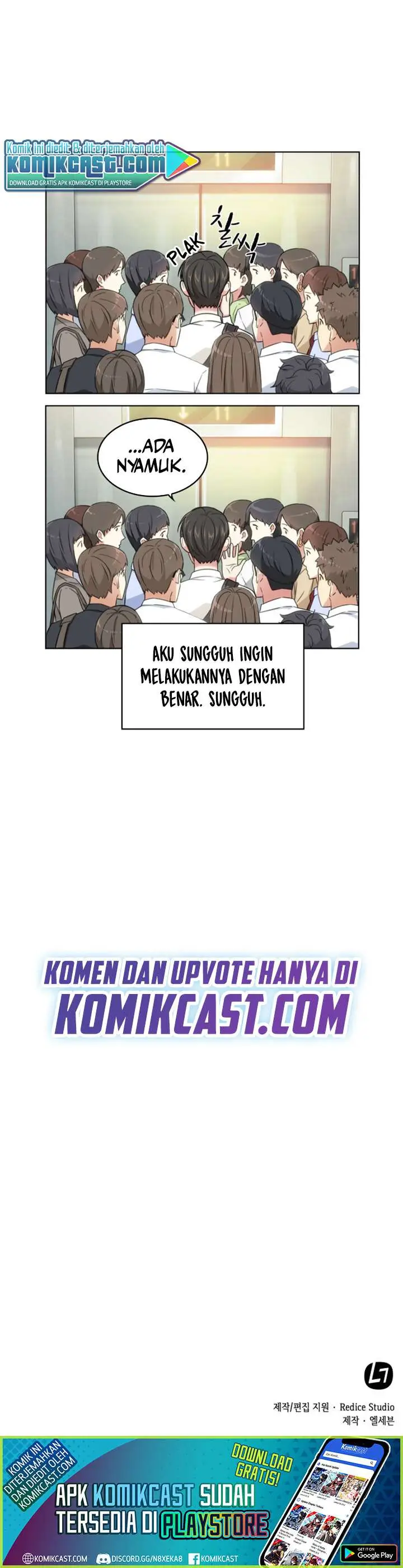 image-komik-my-office-noonas-story-chapter-3-13/16