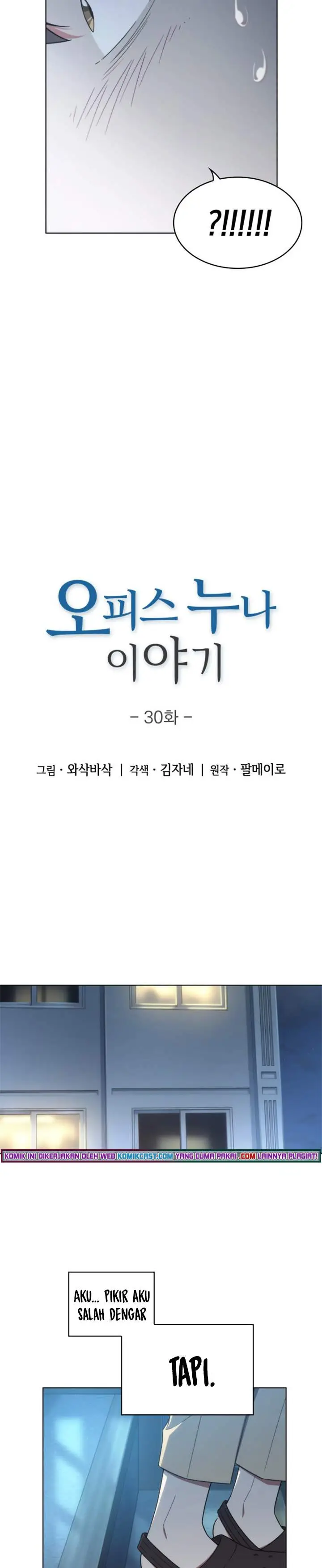 image-komik-my-office-noonas-story-chapter-30-3/28