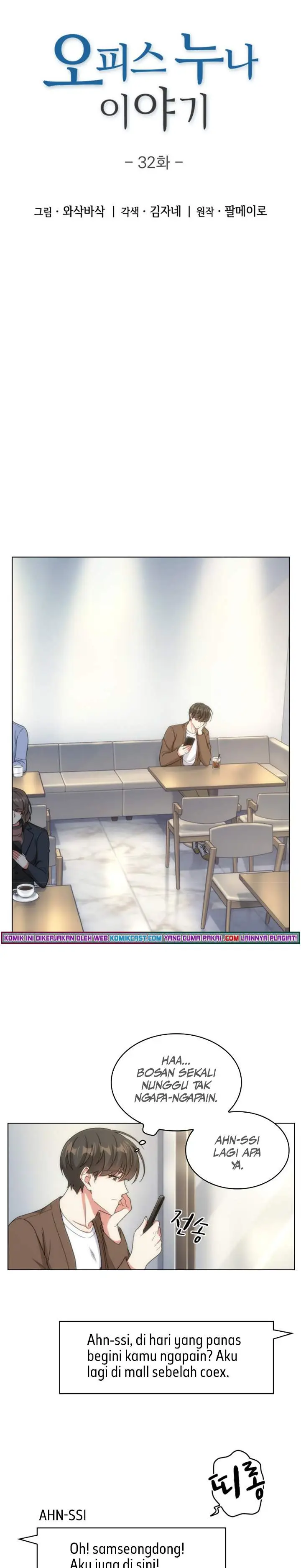 image-komik-my-office-noonas-story-chapter-32-3/20