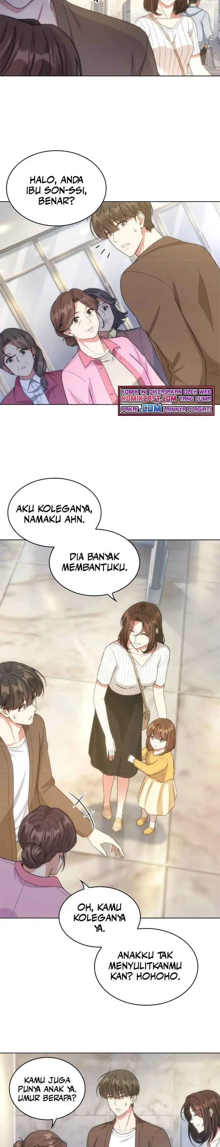 image-komik-my-office-noonas-story-chapter-32-16/20