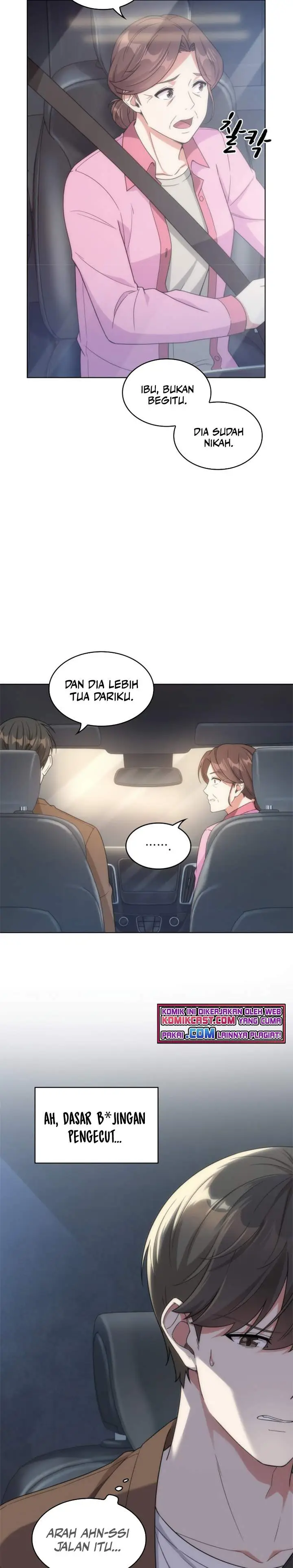 image-komik-my-office-noonas-story-chapter-33-2/27