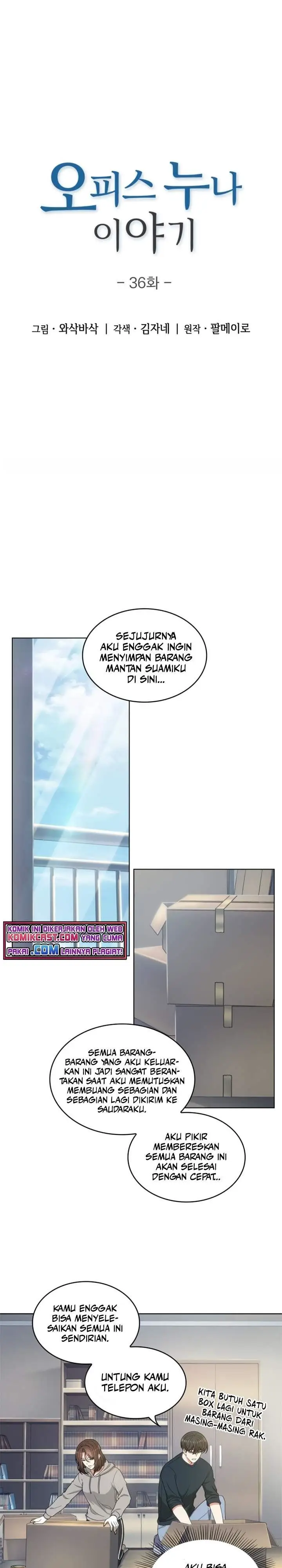 image-komik-my-office-noonas-story-chapter-36-0/23