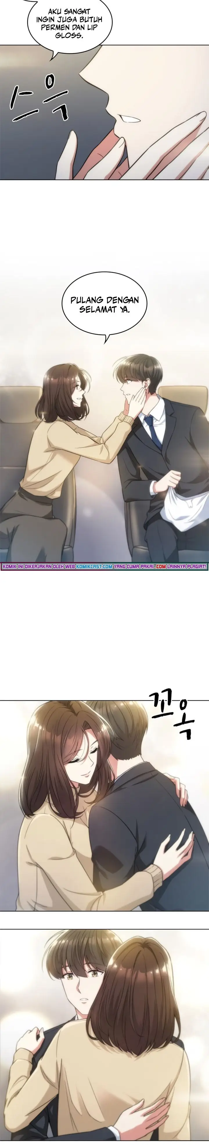 image-komik-my-office-noonas-story-chapter-38-17/25