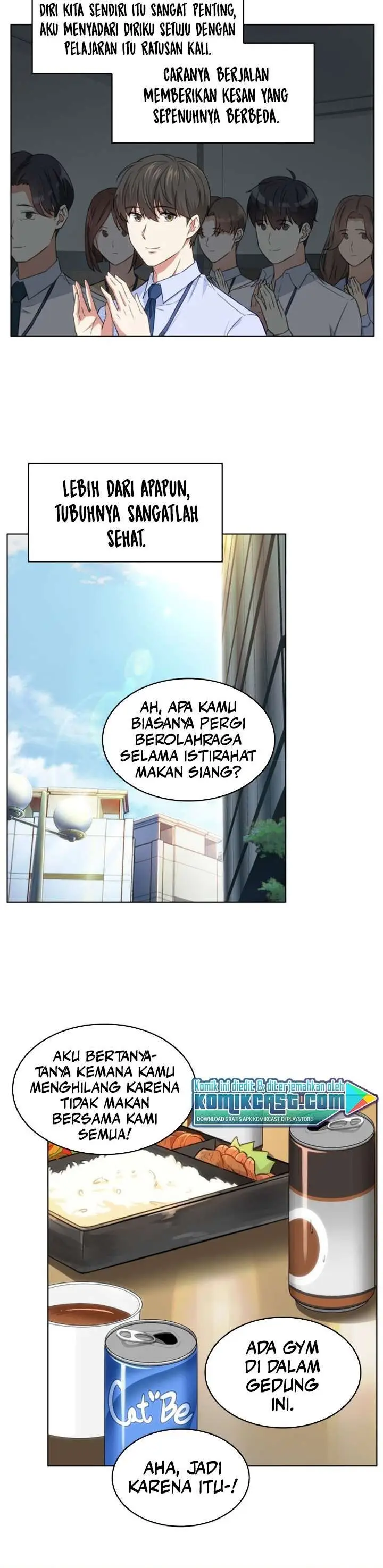 image-komik-my-office-noonas-story-chapter-4-4/15