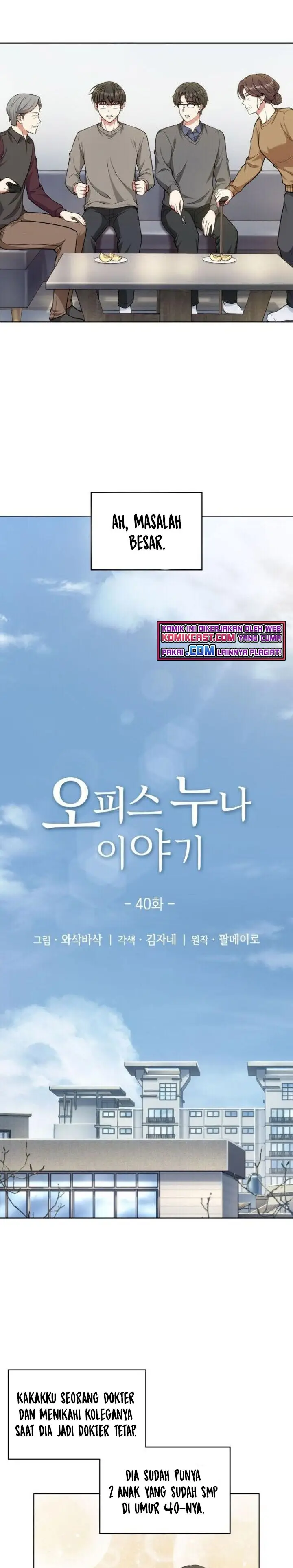 image-komik-my-office-noonas-story-chapter-40-2/20