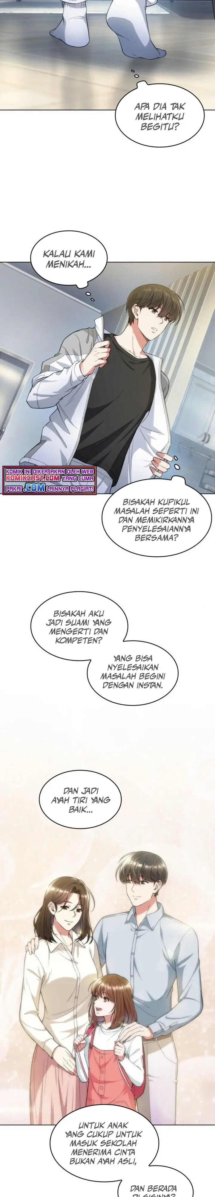 image-komik-my-office-noonas-story-chapter-42-16/22