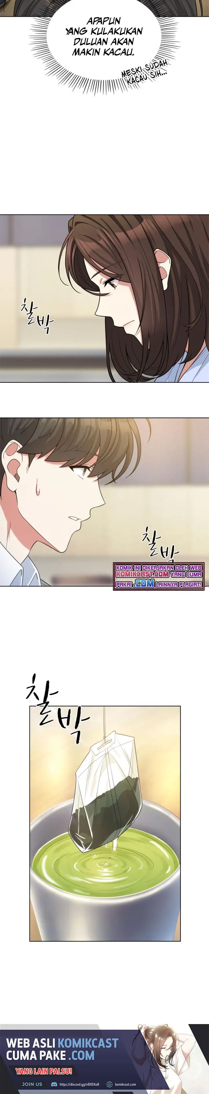 image-komik-my-office-noonas-story-chapter-43-6/23